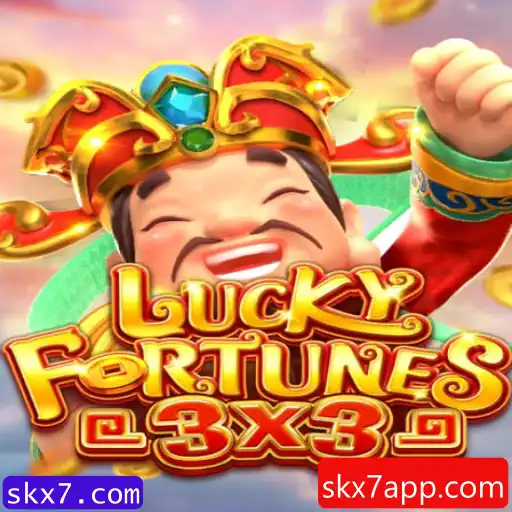 Descubra a Emoção de LUCKYFORTUNES3x3
